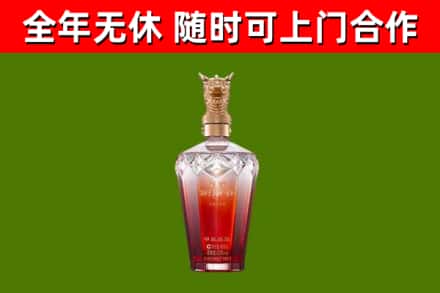 印江回收剑南春价格