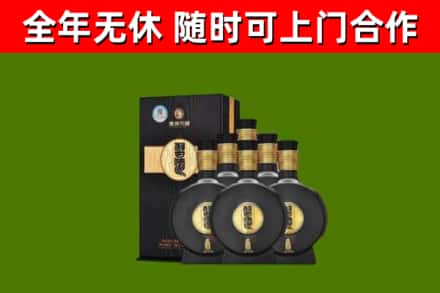 印江烟酒回收习酒1988.jpg