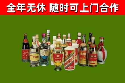 印江烟酒回收老白酒.jpg