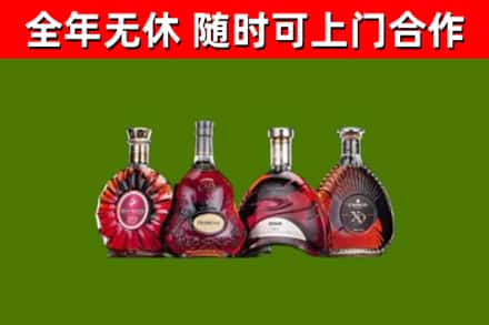 印江烟酒回收洋酒.jpg